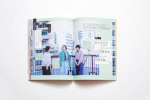 画像をギャラリービューアに読み込む, XD MAGAZINE VOL.07 ISSUE OF PLAY