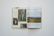 画像をギャラリービューアに読み込む, XD MAGAZINE VOL.06 ISSUE OF PRESENT