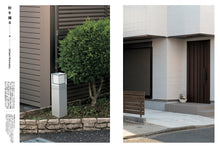 画像をギャラリービューアに読み込む, XD MAGAZINE VOL.05 ISSUE OF MISTAKE