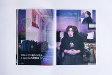 画像をギャラリービューアに読み込む, XD MAGAZINE VOL.01 RENEWAL ISSUE