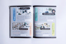 画像をギャラリービューアに読み込む, XD MAGAZINE VOL.01 RENEWAL ISSUE