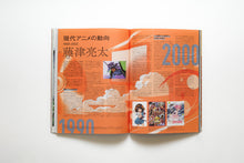 画像をギャラリービューアに読み込む, XD MAGAZINE VOL.04 ISSUE OF MOVE