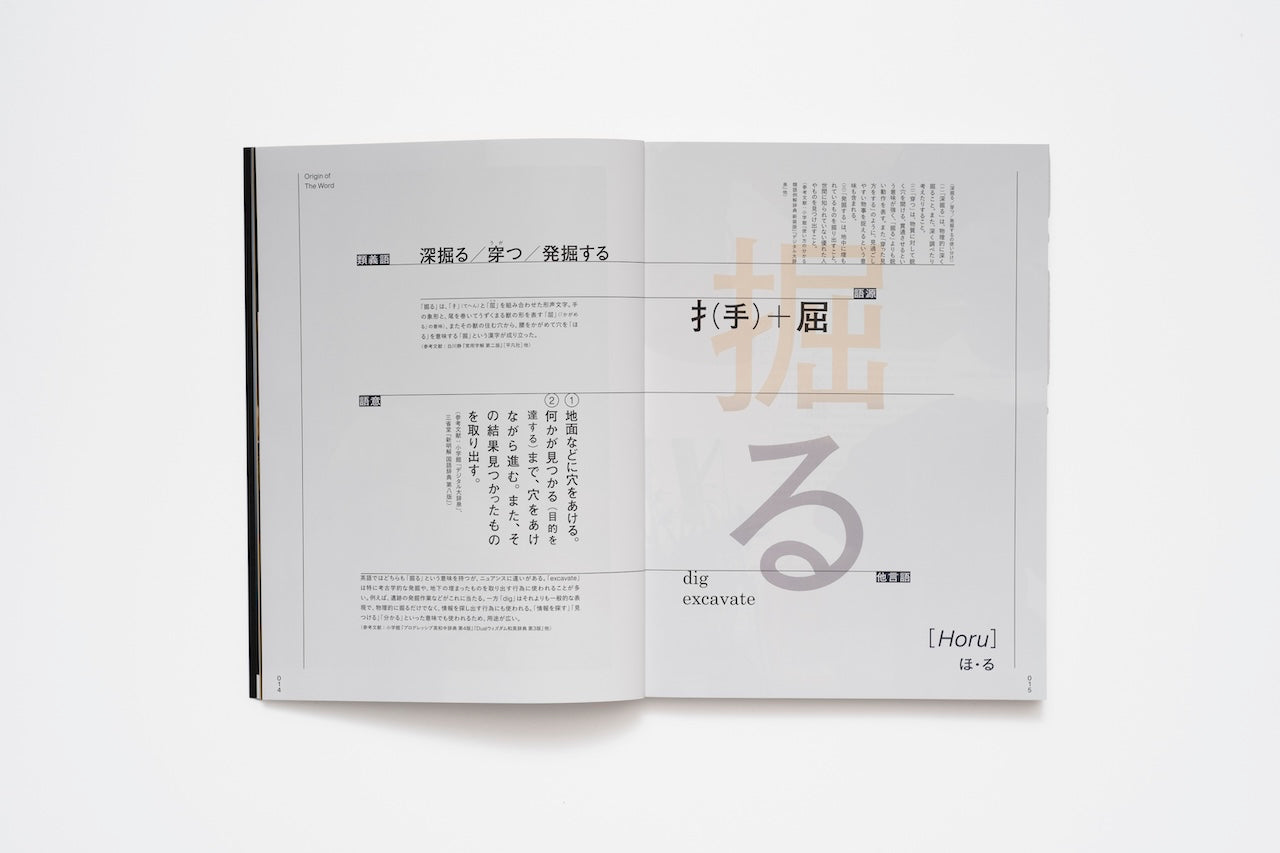 [非売品&現存数極僅か]  GAtalog  GAGAGA文庫カタログ 非売品&現存数極僅か] GAtalog GAGAGA文庫カタログ 非売品&現存数極僅か]