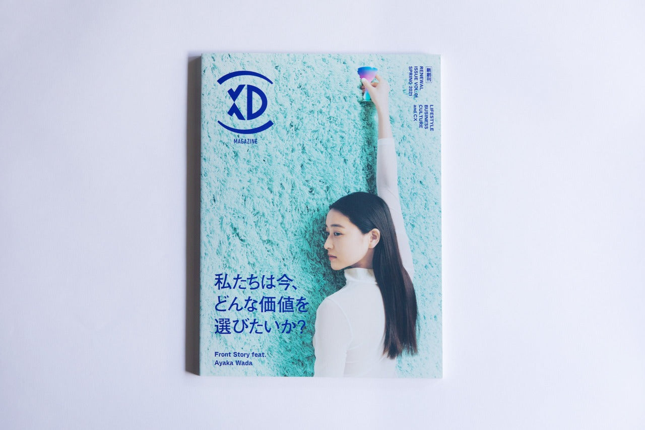 Xtd Magazine XD MAGAZINE VOL.01 RENEWAL ISSUE – PLAID Online Store