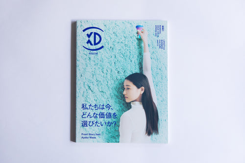 商品 – PLAID Online Store