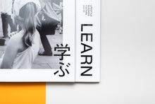 画像をギャラリービューアに読み込む, XD MAGAZINE VOL.02【Friends限定送料無料】
